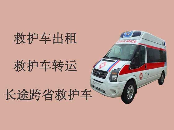 南宁正规长途救护车出租|专业接送病人服务车